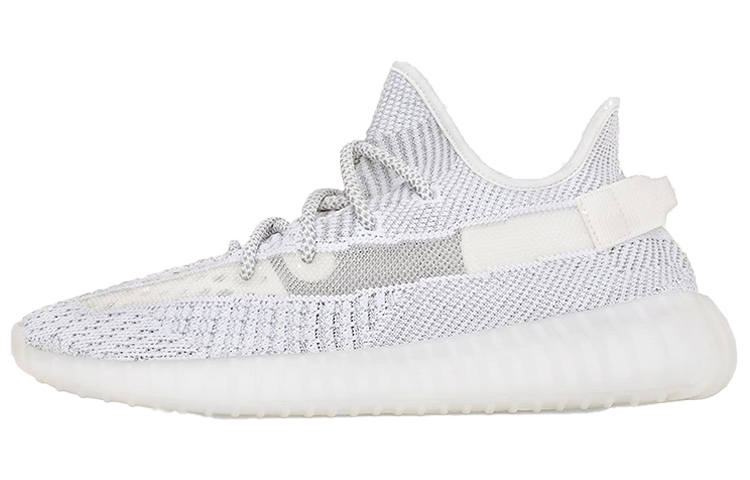 Adidas Originals Adidas Yeezy Boost 350 V2 Static Non-Reflective 2018