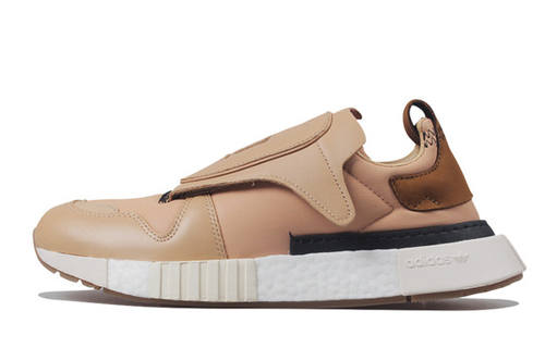 Adidas Originals Adidas Futurepacer 'Pale Nude'