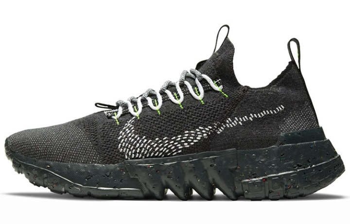 Nike Nike Space Hippie 01 Anthracite Volt