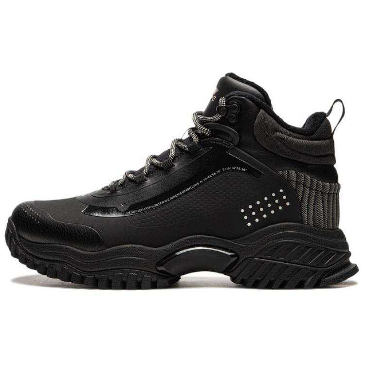 Li-Ning Li Ning Dominant Tiger Trendy Fashion, Soft Rebound, Platform Height Increasing, Fleece Lined Comfortable