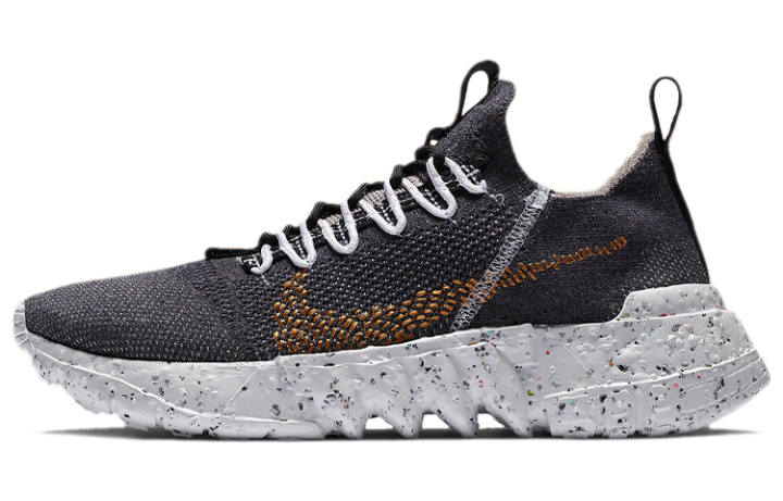 Nike Nike Space Hippie 01 Black Wheat