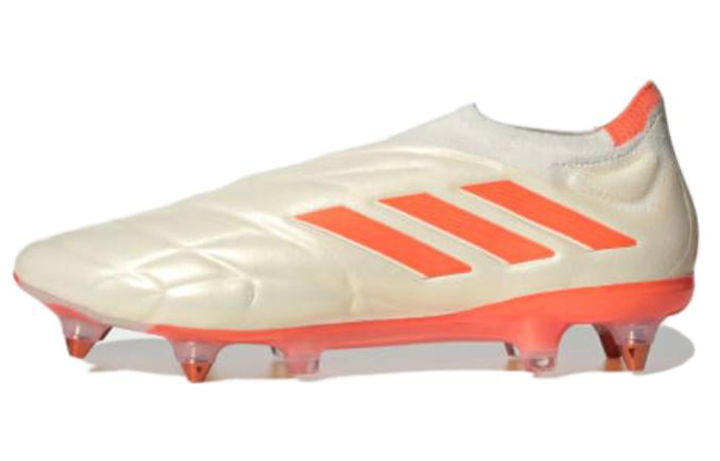 Adidas Adidas Copa Pure+ Sg 'Heatspawn Pack'