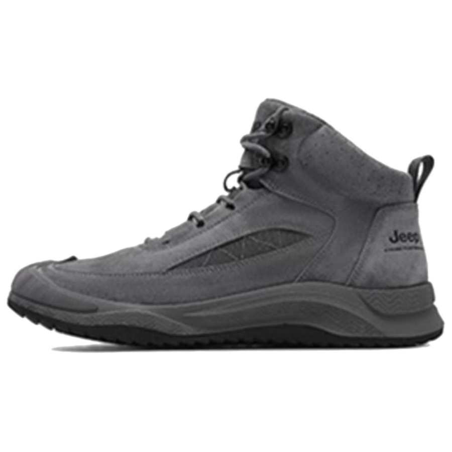 Jeep Jeep Comfortable Short Combat Boots Men's Gray