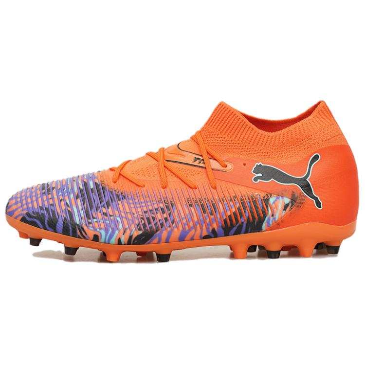 PUMA Future MG Multi Ground Artificial Turf Fabric Soccer Shoes Men's Orange Black