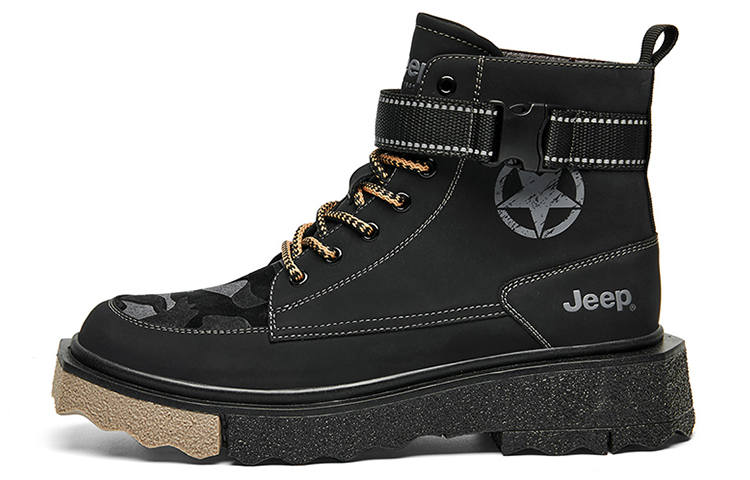 Jeep Combat Boots Men's Black/Gray/Brown