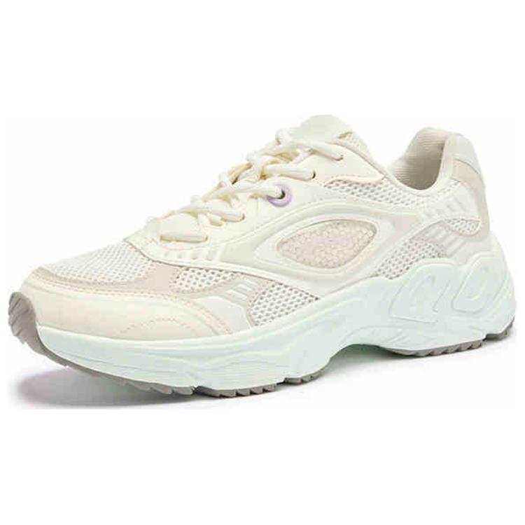 QIAODAN Slip Resistant Abrasion Resistant Low top Casual Shoes Women's Beige