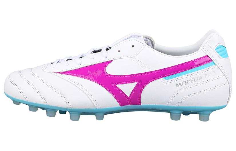 Mizuno Mizuno Morelia 2 Pro AG 'Shock Absorption Non-slip'