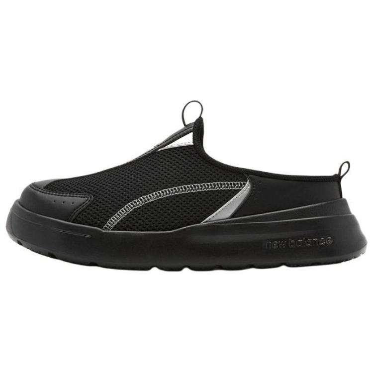 New Balance New Balance NB CRV Low top Casual Shoes Unisex Black