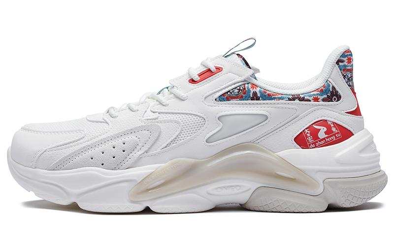 361° Slip Resistant Abrasion Resistant Low top Sports Casual Shoes Men's White Red
