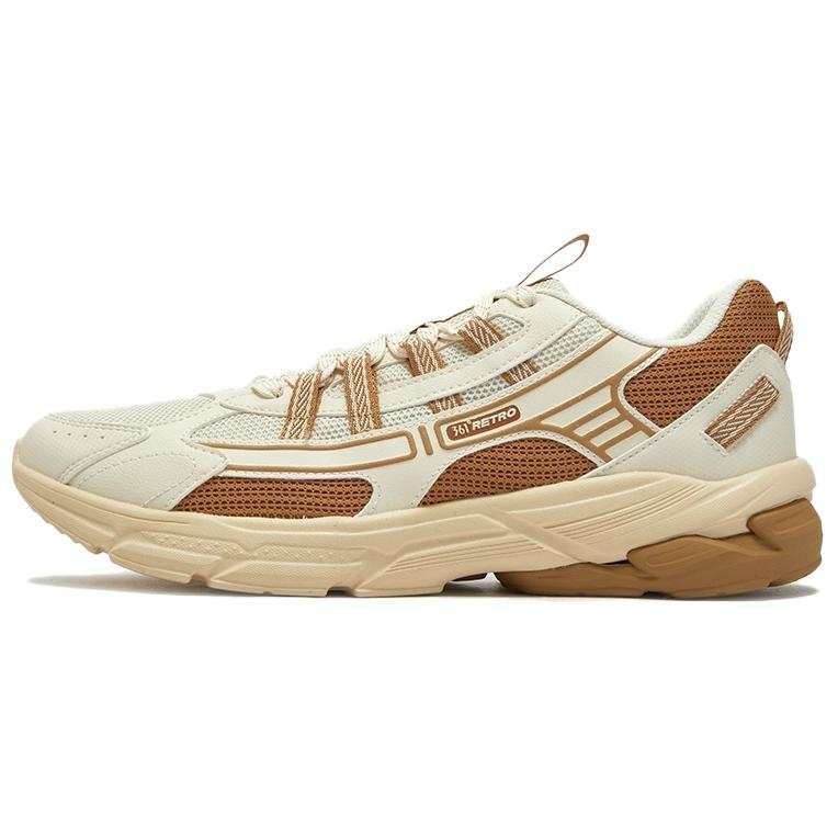 361° Cushioning, Wear Resistant Low top Casual Shoes Men's Beige Brown