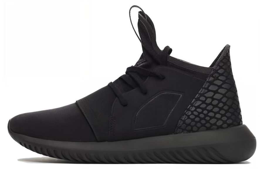 Adidas Originals Tubular Defiant Wmns Adidas Originals