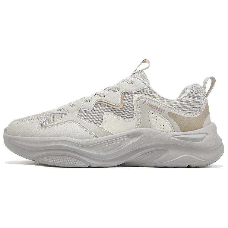 361° Fashion Trend Breathable Support Rebound Low top Casual Shoes Men's Oat Milk Pumice