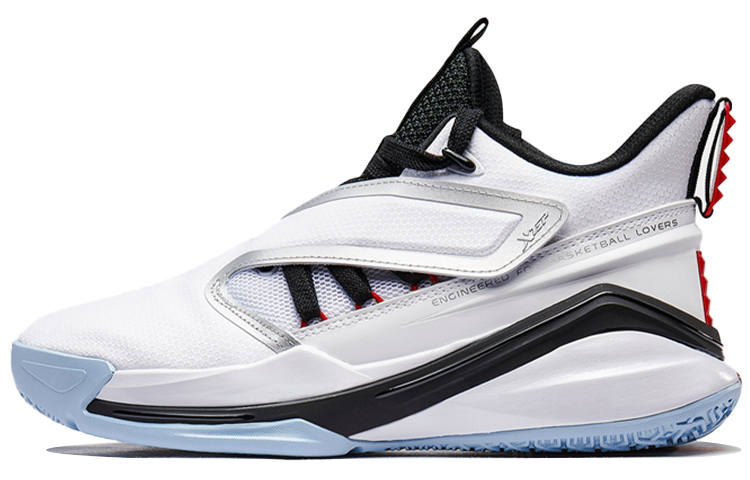 XTEP Textile, Synthetic Leather Cushioning Slip Resistant Cushioning Slip Resistant High top Sports Casual Shoes Men's
