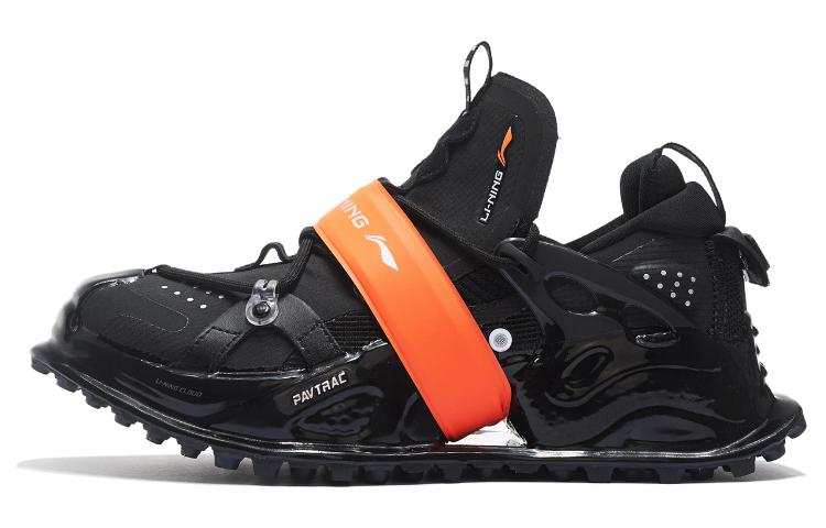 Li-Ning Li Ning Halo Textile, Leather Trendy Cushioning Slip Resistant Abrasion Resistant Low top Casual Shoes Men's