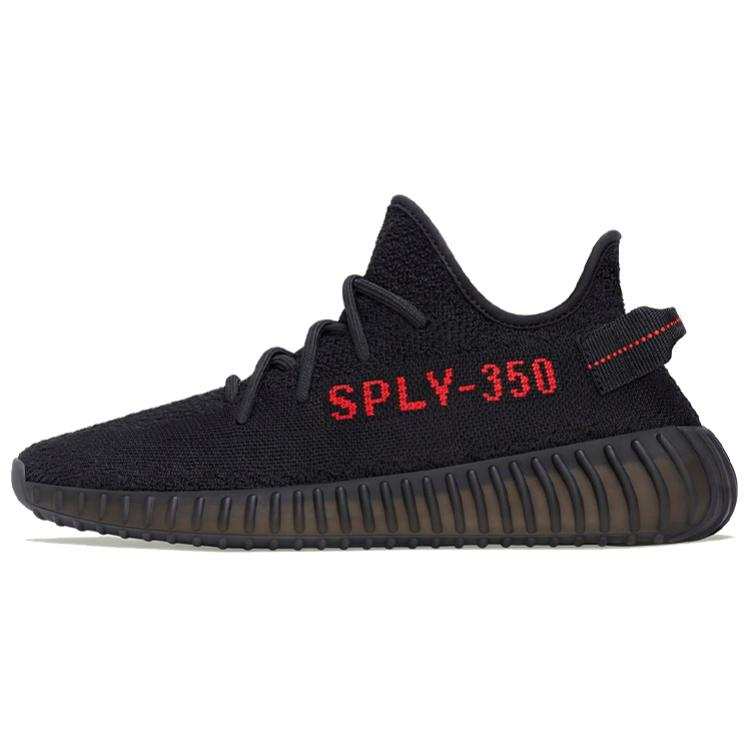 Adidas Originals Adidas Yeezy Boost 350 V2 'Bred' 2020