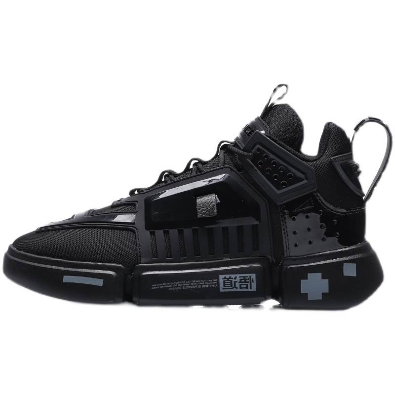 Li-Ning Li Ning Enlightenment Mid top Casual Shoes Men's Black