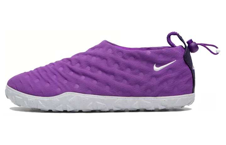 Nike Nike Acg Moc 'Purple'
