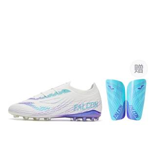 Joma MG Multi Ground Synthetic Leather, Textile Soccer Shoes Men's