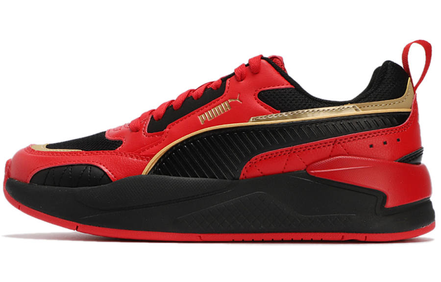 PUMA PUMA X Ray 2 Square