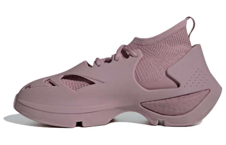 Adidas Adidas By Stella McCartney Sportswear Shoe 'Magic Mauve'