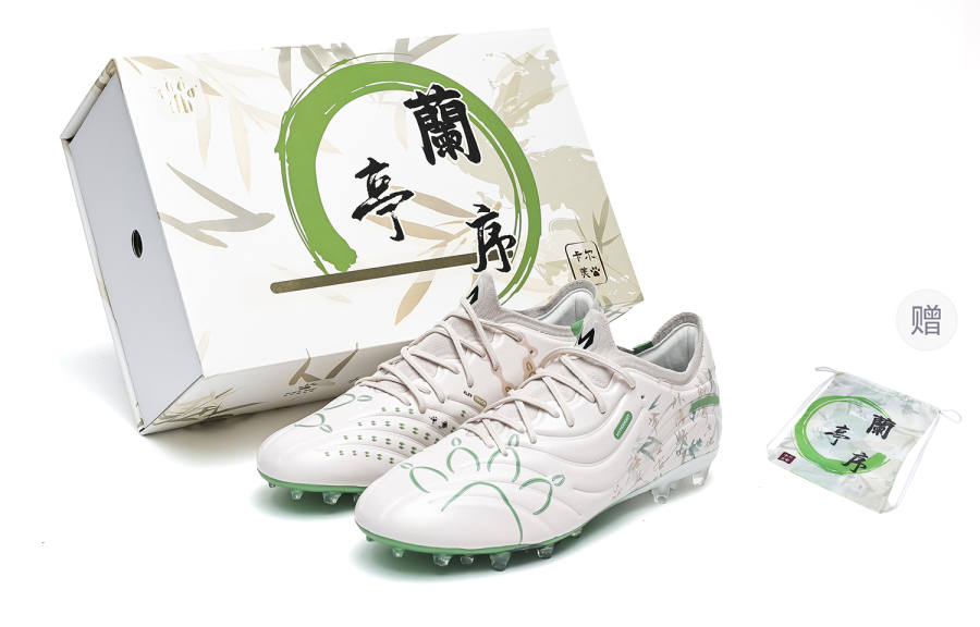 KELME Master 2.0 MG Multi Ground Textile, Synthetic Leather Cushioning Abrasion Resistant Rebound Soccer Shoes Unisex