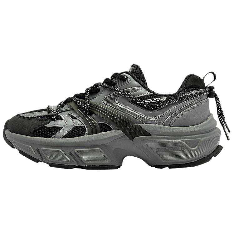 QIAODAN Slip Resistant Abrasion Resistant Slip Resistant Abrasion Resistant Low top Casual Shoes Men's Gray Black