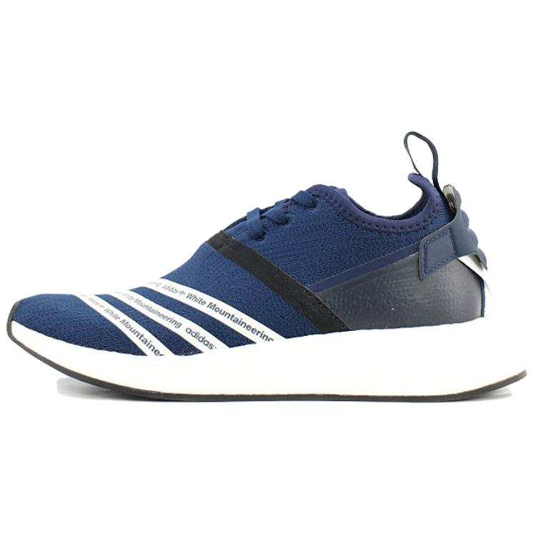 Adidas Originals White Mountaineering x Adidas Originals Nmd R2 Pk 'Collegiate Navy'