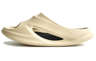 0592 EVA Skeleton Sports Slippers Unisex Not Too Yellow