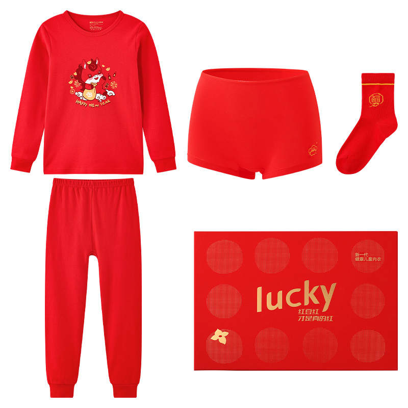 Hodo Kids Underwear Sets Crew Neck Moderate