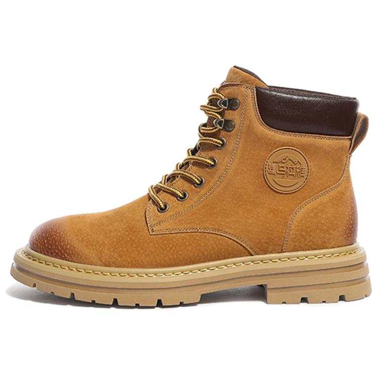 CAMEL CAMEL Combat Boots Men's Earth Yellow/Khaki