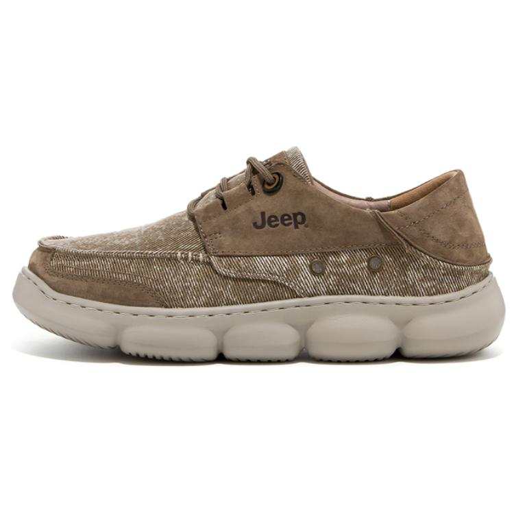 Jeep Comfortable And Trendy Low top Casual Shoes Men's Khaki