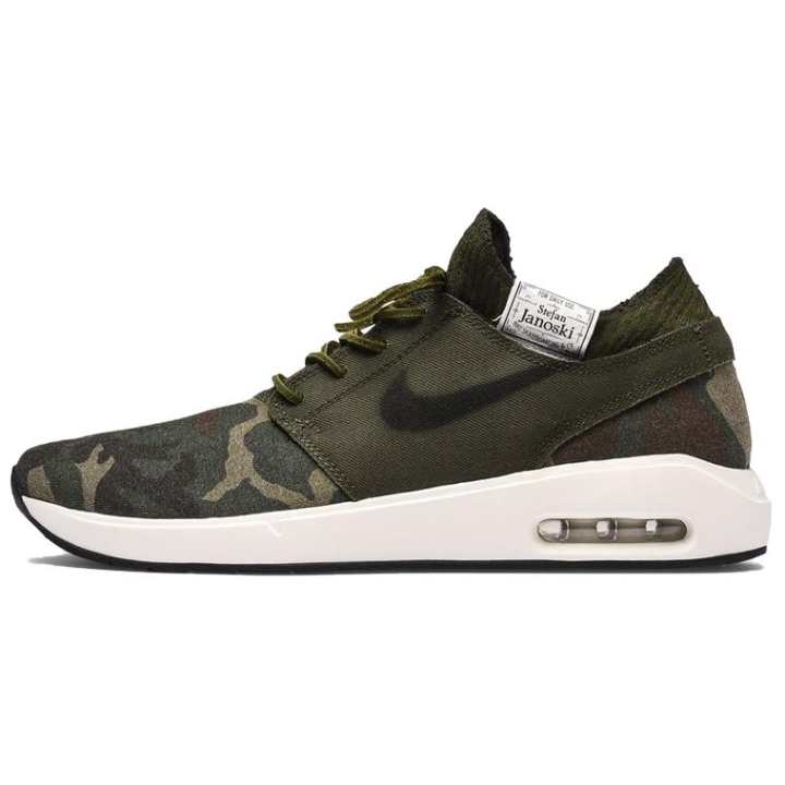 Nike Nike Sb Air Max Janoski 2 Premium Camo
