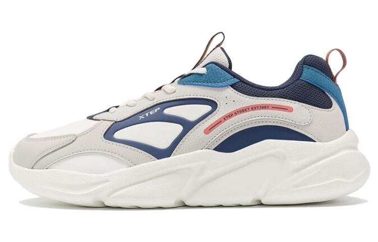 XTEP Abrasion Resistant Breathable Low top Sports Casual Shoes Men's Gray White Blue