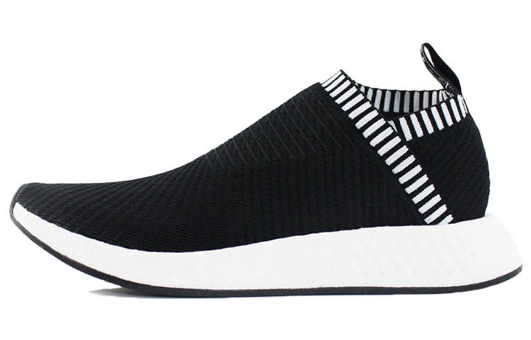 Adidas Originals Adidas NMD_CS2 Primeknit 'Shock Pink'