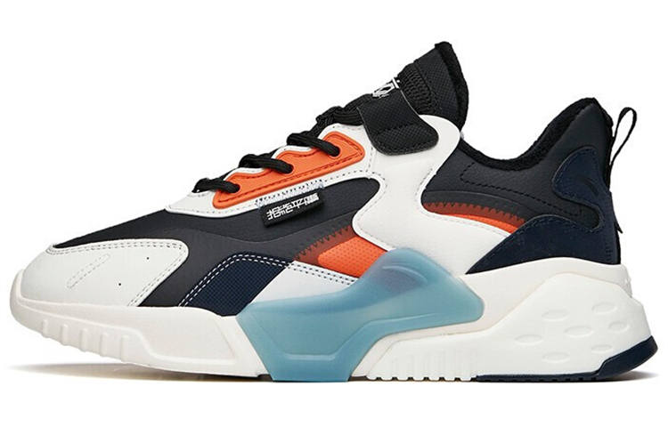 Anta Rubik's Cube Reject Mediocrity Synthetic Leather Slip Resistant, Abrasion Resistant, Thermal Low top Casual Shoes