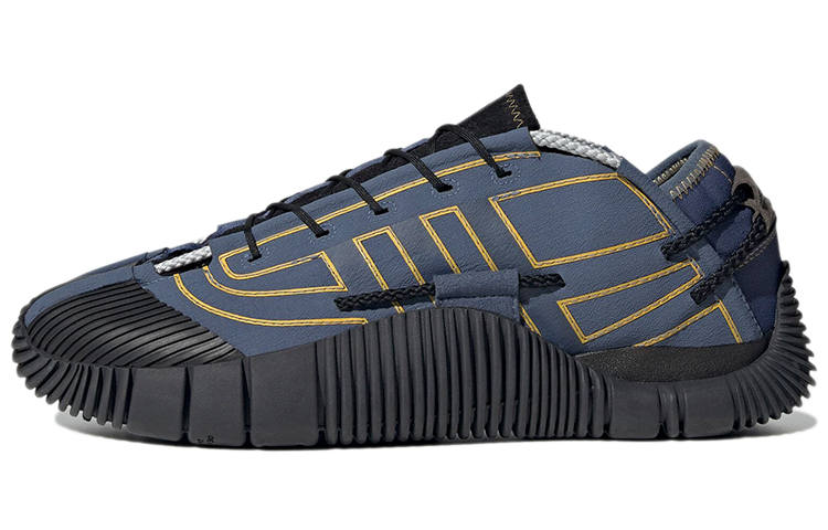 Adidas Originals Scuba Phormar Craig Green x Scuba Phormar Adidas Originals 'Tech Ink'