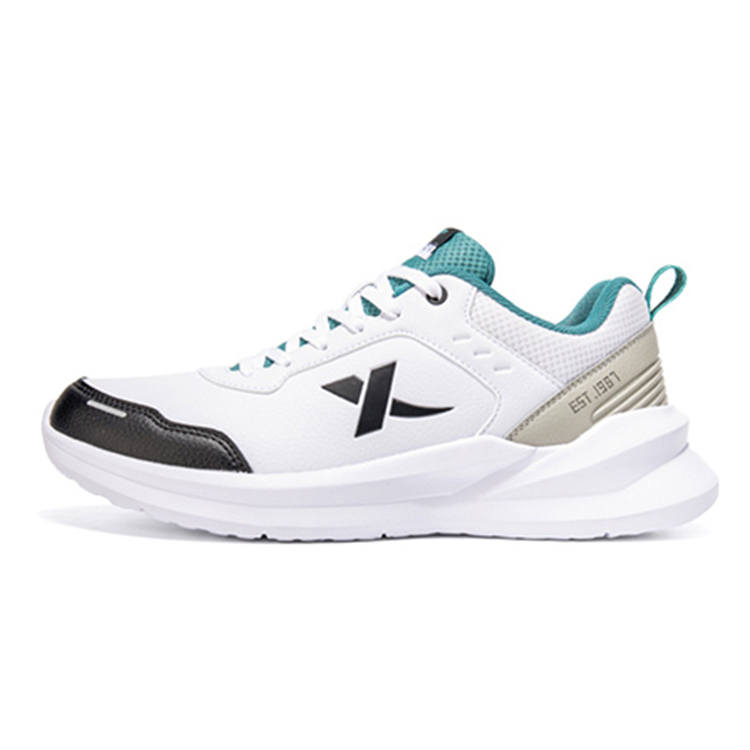 XTEP Cushioning, Wear Resistant Low top Casual Shoes Men's White Gray Black