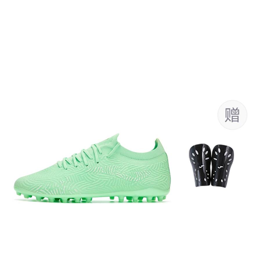 Joma MG Multi Ground Natural Grass Fabric Shoe Liner Soccer Shoes Men's Green