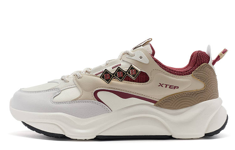 XTEP Casual Shoes Men's Low Top Tea White/Clay/Dove Gray