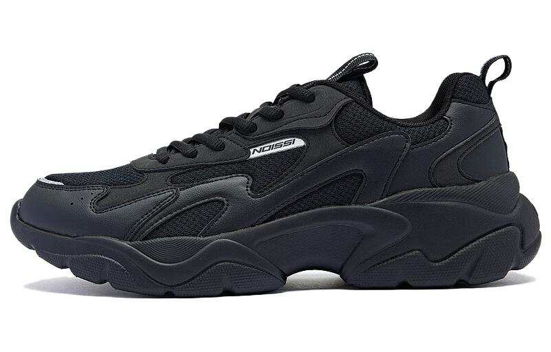 QIAODAN Slip Resistant, Abrasion Resistant, Breathable, Lightweight, Rebound