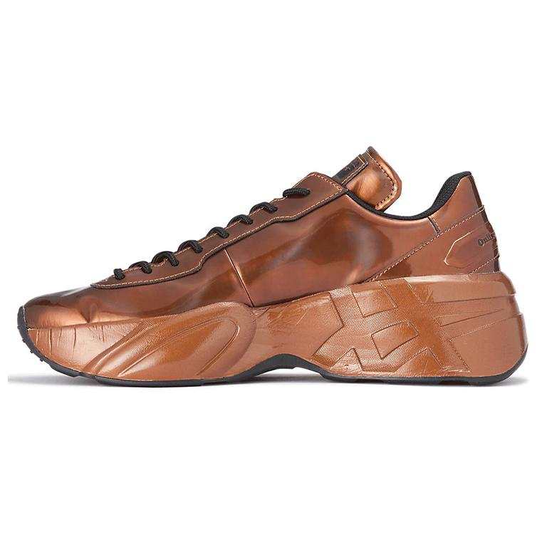 Onitsuka Tiger Onitsuka Tiger P Trainer Prism 'Brown'