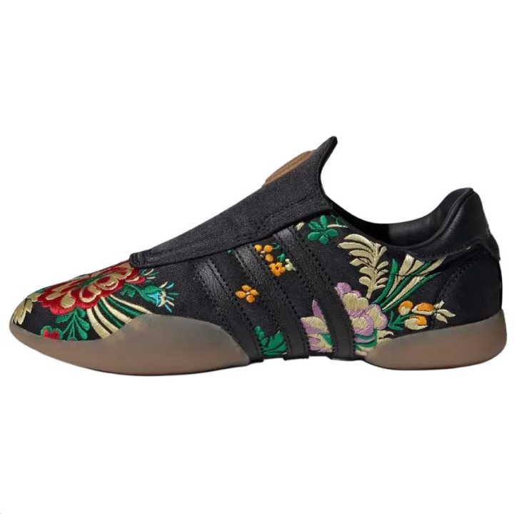 Adidas Adidas Taekwondo Mei Floral-Embroidered Low-Top Sneakers