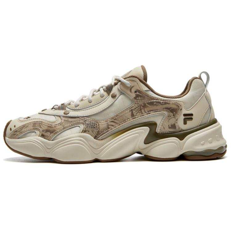 FILA FUSION TENACITY Abrasion Resistant Low top Casual Shoes Men's Brown