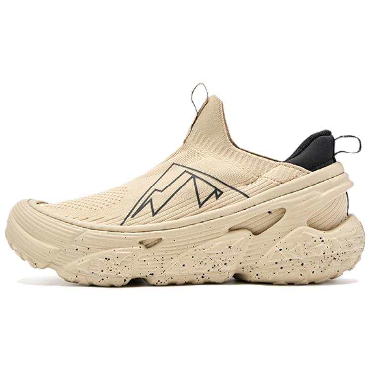 QIAODAN Cushioning Slip Resistant Breathable Low top Casual Shoes Men's Beige