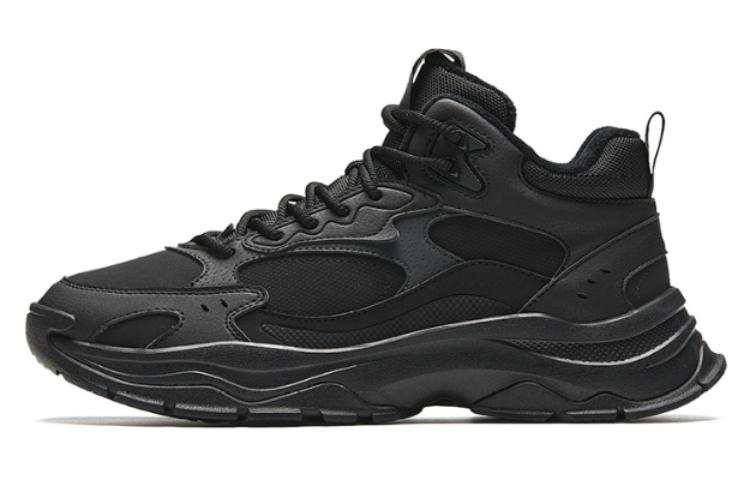 Anta Life Collection Slip Resistant Abrasion Resistant Low top Casual Shoes Men's Black