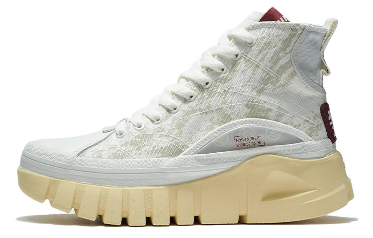 Li-Ning Li Ning Fabric Fashion Cushioning, Wear Resistant High top Casual Shoes Women's