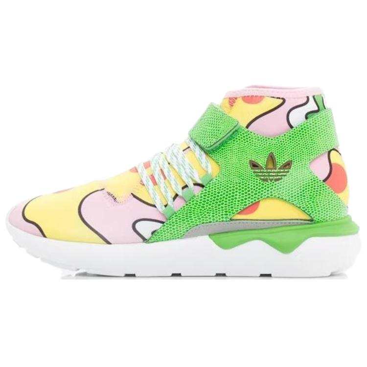 Adidas Originals Adidas Js Tubular