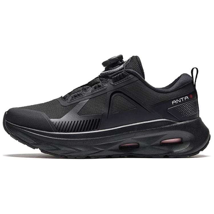 Anta Shen Xing Pro Mesh Comfortable And Trendy Slip Resistant Abrasion Resistant Slip Resistant Abrasion Resistant