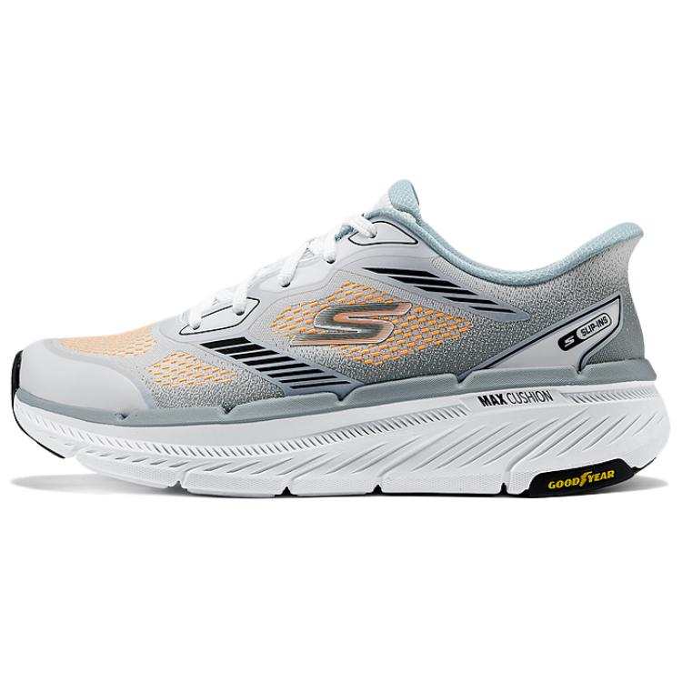 Skechers MEN'S GO Breathable Support Casual Shoes Men's Gray