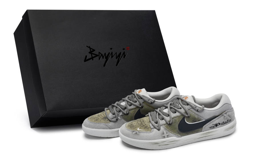Nike Nike SB Force 58 811 Manufacturing, Faded Faith, Special Shoe Box Low top Casual Shoes Unisex Gray Khaki